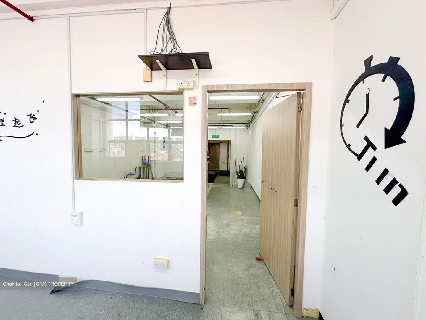 Da Jin Factory Building (D19), Office #499146731